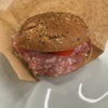 Salami bread roll with various vegetables